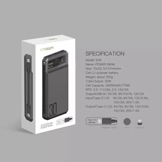 Orsen by Eloop E59 แบตสำรอง 20000mAh รุ่นใหม่ QC 3.0 PD 30W Max PowerBank Type C Output พาวเวอร์แบงค์ เพาเวอร์แบงค์ USB