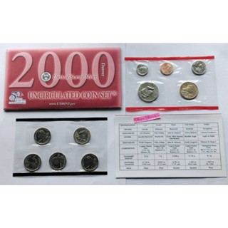 ชุดเหรียญ USA  Mint Set 10 เหรียญ ปี 2000 - D Mint