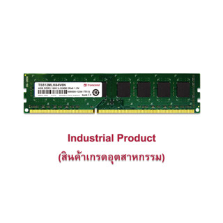 Transcend Ram-Memory DDR3-1600  4GB :รับประกันตลอดอายุการใช้งาน- มีใบกำกับภาษี-TS512MLK64V6N