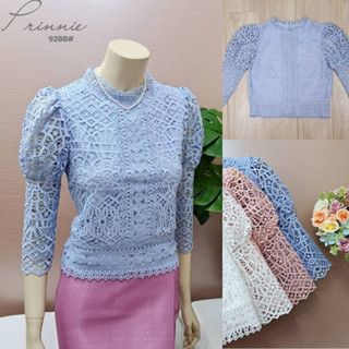 เสื้อลูกไม้แขนพอง อก36 38 40 42 44 พร้อมส่ง