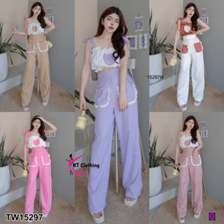 15297 Set 2 ชิ้น เสื้อผ้าไหล่อกลายหัวใจ + กางเกงเอวสูงขายาว Heart patterned shoulder clothes + high waisted long pants.