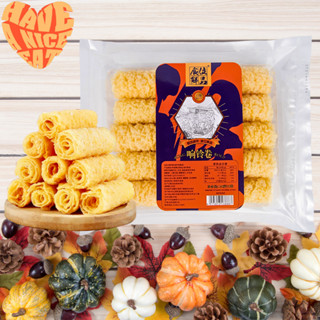 ฟองเต้าหู้ ฟองเต้าหู้ม้วน ฟองเต้าหู้ทอดม้วน ทานกับสุกี้ชาบู ขนาด 120 g 响铃卷 พร้อมส่ง