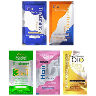 ทรีทเม้นต์ Bio SuperTreatment ไบโอ ซุปเปอร์ ครีมบำรุงผม เขียว น้ำเงิน เหลือง ส้ม ฟื้นฟูผมเสียเร่งด่วน ยืด ดัด ทำสี (ซอง)