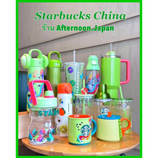 🥁{ พ รี อ อ เ ด อ ร์ } 🎸Starbucks China Music Canival Collection