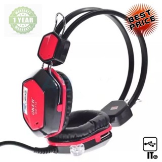 Headset OKER (SM-715) Red ประกัน 1Y หูฟัง เฮดเซ็ท