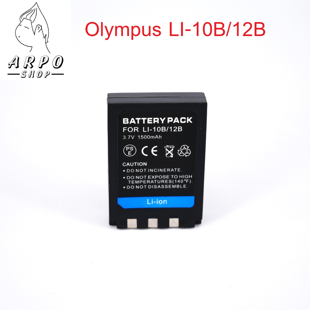 โอลิมปัส LI10,LI12B/Olympus Battery LI10B,LI12B. สำหรับ Olympus Digital 300 400,410,500,600,800,810,
