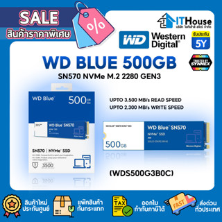 🔥WD BLUE SN570 ความจุ 500 GB(WDS500G3B0C) 🔥PCIe Gen3 x4 NVMe อ่านสูงสุด 3,500 MB/s🌟2,300 MB/s