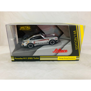 Schuco 1:64 Porsche 911 (930) Turbo Hong Kong Exclusive