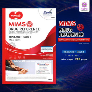 MIMS Drug Reference (ISSUE1: 2023)