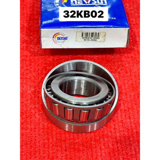 32KB02 ตลับลูกปืน เตเปอร์ NEWSUN BEARINGS ลูกปืนเทเลอร์ ดุมล้อ ลูกปืนผาน ลูกปืนเม็ดเรียว รถเกี่ยว รถไถ