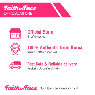 Faith in Face Cica5 สูตรลดสิว ปลอบประโลมผิว ขนาด 500 มล. Cica5 Truly Soothing Cleansing Water