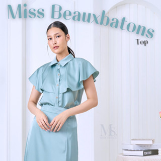 Miss Office (Best Seller) เสื้อเเขนกุดแต่งระบายพริ้ว (MT-238)