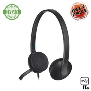 Headset LOGITECH Stereo (H340) Black ประกัน 2Y หูฟัง เฮดเซ็ท