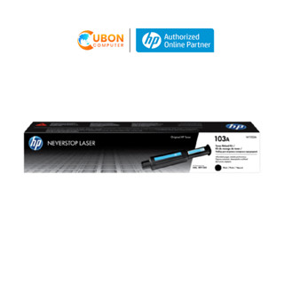 HP 103A BlackOriginal Neverstop Laser Toner Reload Kit ของเเท้ By Ubon computer