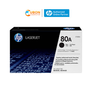 HP Toner 80A (CF280A) Original Cartridge ของเเท้ By Ubon computer