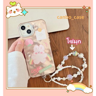 🎁ส่งของขวัญ🎁เคสไอโฟน สำหรับ 11 14 for iPhone Case 13 12 Pro Max น่ารัก กระต่าย โซ่มุก กันกระแทก เคสนิ่ม เคสโทรศัพท์