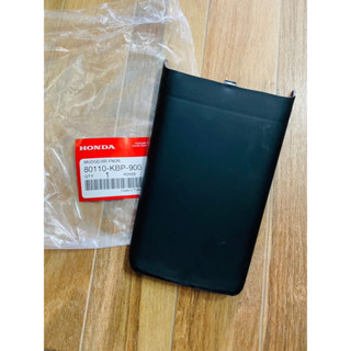 (แท้ศูนย์) บังโคลนหลังตัวล่าง หางเต่าหลัง Dash แดช (80110-KB…