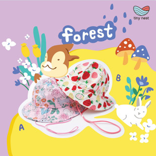 Enjoy the Journey Tiny Nest Sunhat หมวกกันแดดเด็กอ่อน Forest &amp; Rainbow