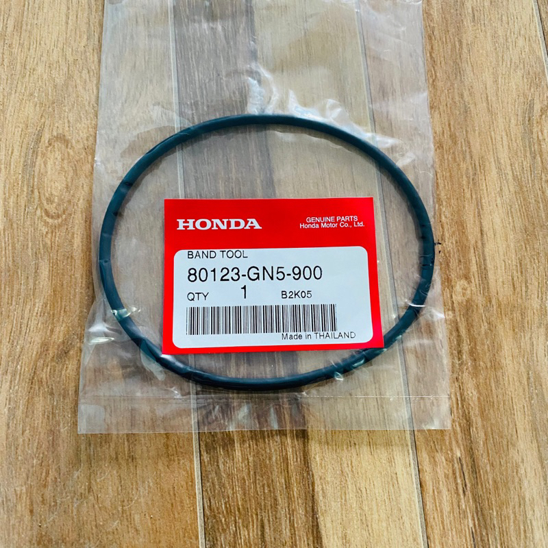 (แท้ศูนย์) ยางรัดเครื่องมือ HONDA ใส่ได้หลายรุ่น (80123-GN5-900)