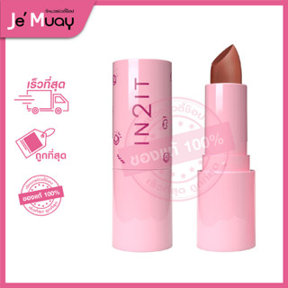 IN2IT Forever Matte Lipstick อินทูอิท ลิปแมท ลิปแมทต์ ลิปสติก ลิปกำมะหยี่ ลิปสีชัด ลิปติดทน ลิปเบลอริมฝีปาก [1.5g]