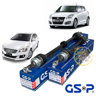 เพลาขับ GSP suzuki swift CIAZ 1.2 A/T (ออโต้) ปี 2012-2017 /GSP ประกัน1ปี