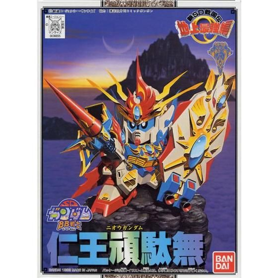 SD Nioh Gundam (BB 105)