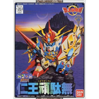 [Pre-Order] SD Nioh Gundam (BB 105) ***อ่านรายละเอียดก่อนสั่ง