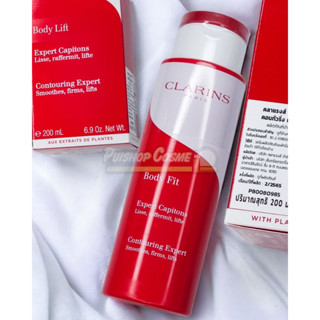 CLARINS Body Lift Expert Captions Contouring Expert 200ml, Smoothes,firms,lifts (Clarins Body Fit)