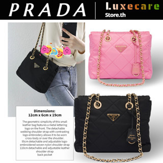 1 ปราด้า👜Prada Re-Nylon recycled nylon tote bag Women/Shoulder Bag สุภาพสตรี/กระเป๋าสะพาย/กระเป๋าช้อปปิ้ง