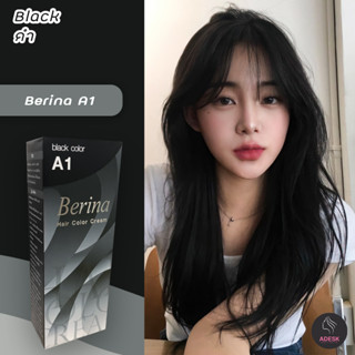 เบอริน่า A1 สีดำ สีผม สีย้อมผม เปลี่ยนสีผม ครีมย้อมผม ปิดผมขาว ราคาถูก Berina A1 Black Hair Color Cream