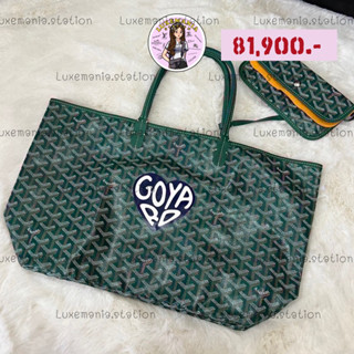 👜: New!! Goyard St.louis Tote PM ‼️ก่อนกดสั่งรบกวนทักมาเช็คสต๊อคก่อนนะคะ‼️