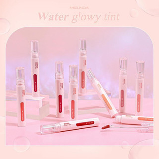 MEILINDA Water Glowy Tint ลิปทินส์ กันน้ำ ติดทน