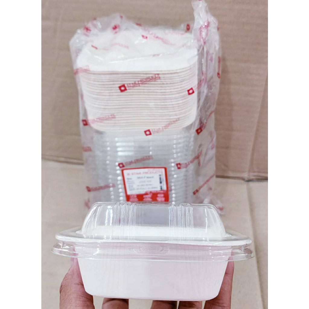 S010-P ถาดกระดาษสีธรรมชาติพร้อมฝา เข้าเตาอบเข้าไมโครเวฟได้ ยี่ห้อ Star Products แพคละ 25 ชิ้น