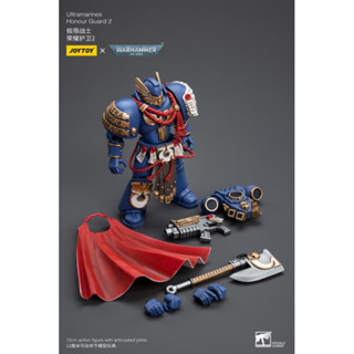 Joytoy Warhammer 40K Ultramarines Honor Guard (Ver. 2)