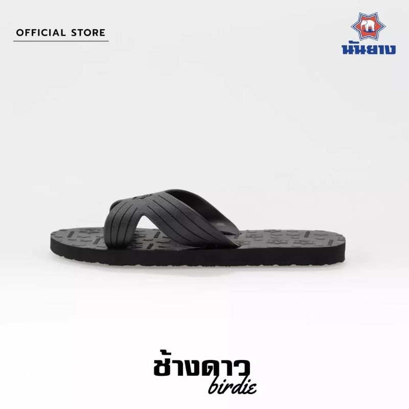 🔥Hot item🔥 ส่งไว !!! ราคาถูกที่สุด !!! ของแท้ 💯% !!! Nanyang รองเท้าแตะนันยางแบบสวม 4 หู  , 8 หู ไซส์ : 9-11