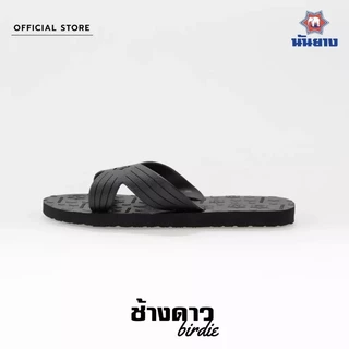 🔥Hot item🔥 ส่งไว!!! ราคาถูกที่สุด!!! ของแท้ 💯%!!! Nanyang แตะนันยางแบบสวม 4 หู , 8 หู ไซส์ : 9-11.5