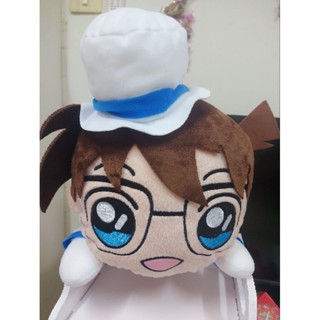 ตุ๊กตาอนิเมะ : Conan  (ชุดสีขาว) ขนาด 40 CM