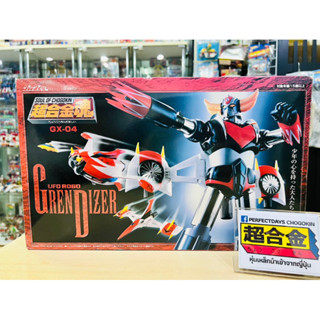 หุ่นเหล็ก GX-04 Soul of Chogokin Grendizer UFO Robo