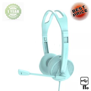 Headset LECOO By LENOVO (HT106) Cyan ประกัน 1Y หูฟัง เฮดเซ็ท