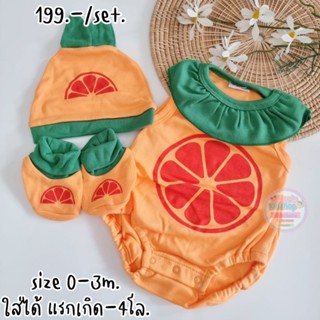 bodysuit baby บอดี้สูทเด็กแรกเกิด-9เดือน สินค้าครบเซ็ตตามภาพ