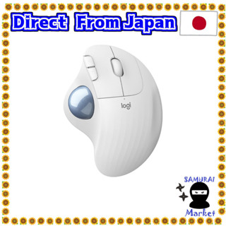 【Direct From Japan】 Logitech wireless mouse trackball wireless M575OW Bluetooth Unifying 5 button Windows Mac iPad Battery Life is up to 24 months M575 off -white domestic regular goods