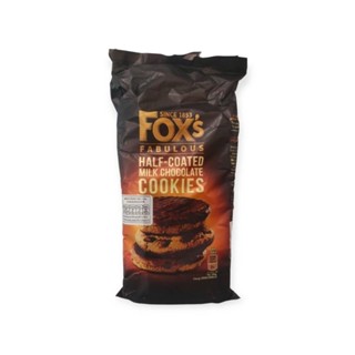 Foxs Half Coated Milk Chocolate 175g. คุกกี้รวมรสนม ผสมชิ้นช็อคโกแลต และราดหน้าด้วยช็อคโกแลตนม 175กรัม ราคาโดนใจ