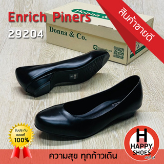 🚚ส่งเร็ว🚛ส่งด่วน👟สินค้าใหม่✨รองเท้าคัชชูหญิง (นักศึกษา) Enrich Piners รุ่น 29204 ส้นสูง 1 นิ้ว หนังนุ่ม พื้นนุ่ม ซับพอร์