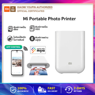 Xiaomi Mi Portable Pocket Photo Printer เครื่องปริ้นรูปภาพแบบพกพา เครื่องปริ้นพกพา ใส่กระเป๋าได้ with Mijia APP