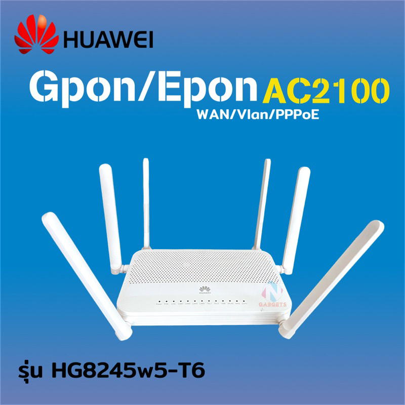 HUAWEI ONU Gpon/Epon รุ่น HG8245W5-T6 Gigabit LAN ใช้งานได้ปกติ ไม่ติดล็อกระบบของค่ายได รองรับ PPPoE