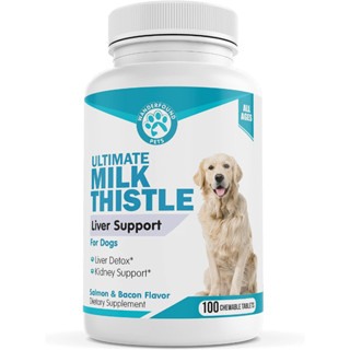 [แบ่งขาย] Ultimate Milk Thistle Dogs, Natural Liver Support อาหารเสริมสุนัข บำรุงตับ ไต ตับอ่อน และถุงน้ำดี