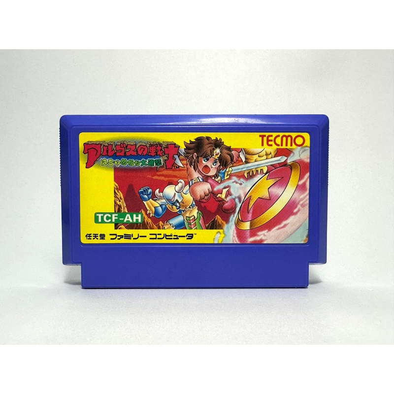 ตลับแท้ Famicom (japan)(fc)  Argos no Senshi: Hachamecha Daishingeki  Rygar