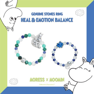 Moomin Ring Set (HEAL &amp; EMOTION BALANCE) แหวนนำโชค มูมิน