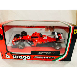 BBURAGO FERRARI RACING SF7CH #5 CAR 1/43 SCALE DIECAST NEW NIB