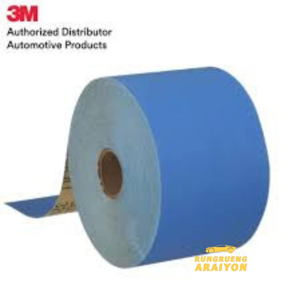 กระดาษทรายม้วนสีฟ้า แบบขัดแห้งหลังกาว 3M P320 หรือ  P400 (70มม x 41 เมตร) จำนวน 1 ม้วน
